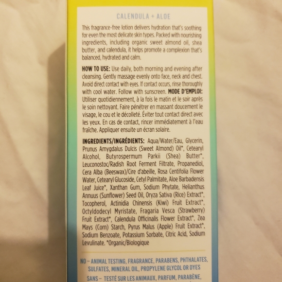 C'est Moi Gentle Moisture Lotion 1.7 oz - Picture 3 of 4